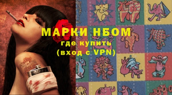 дмт Баксан