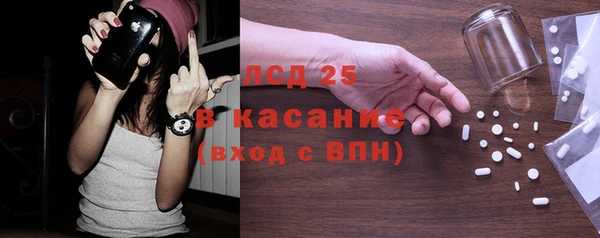 гидропоника Балабаново