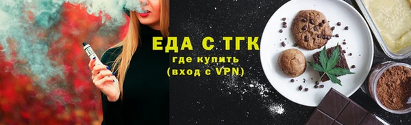 дмт Баксан