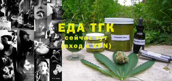 дмт Баксан