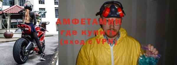 гидропоника Балабаново