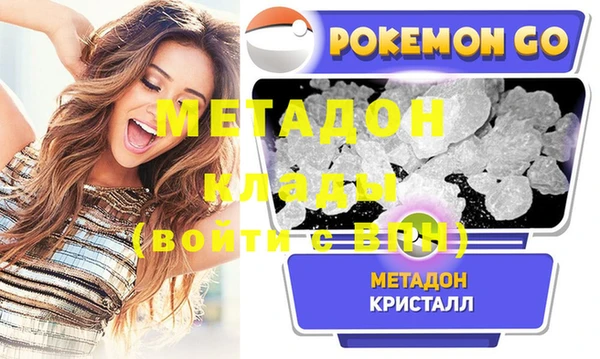 дмт Баксан