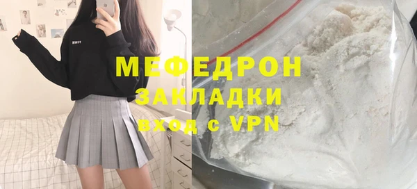 гидропоника Балабаново