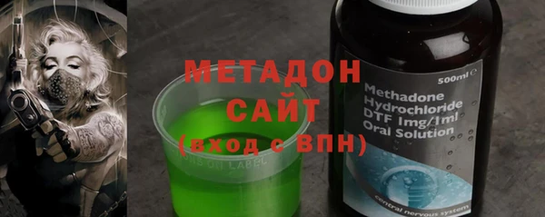 дмт Баксан