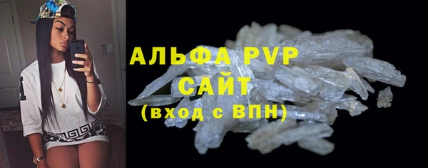 дмт Баксан