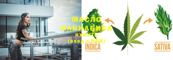 дмт Баксан