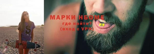 гидропоника Балабаново