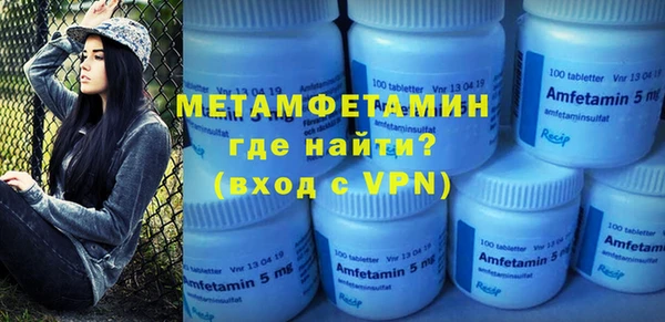 гидропоника Балабаново