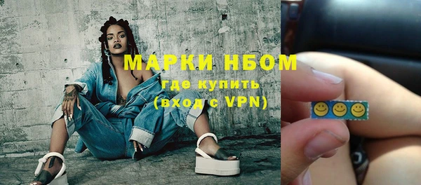 дмт Баксан