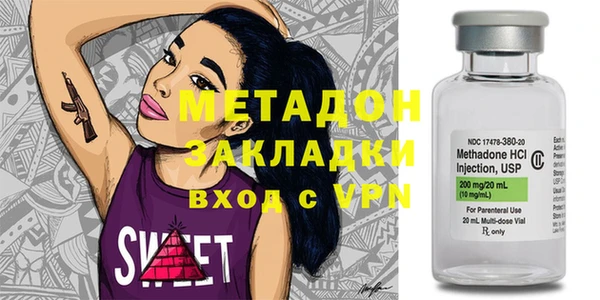 гидропоника Балабаново