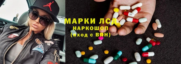 гидропоника Балабаново