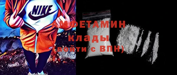 дмт Баксан