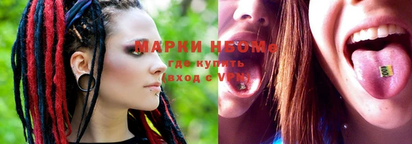 дмт Баксан