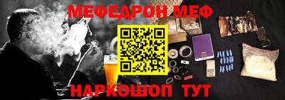 сатива Кумертау