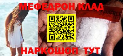 сатива Кумертау