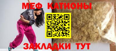 apvp Кулебаки