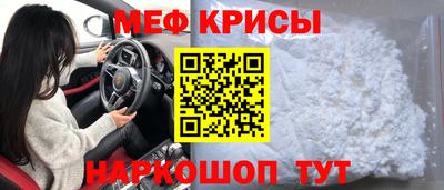 apvp Кулебаки
