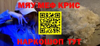 apvp Кулебаки