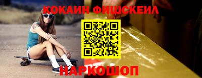 сатива Кумертау