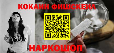 МДМА Кунгур
