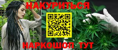сатива Кумертау