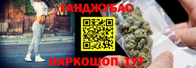 apvp Кулебаки