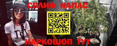 МДМА Кунгур
