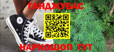 сатива Кумертау