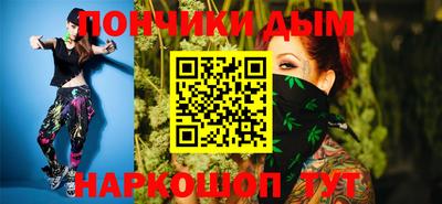 сатива Кумертау