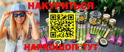 apvp Кулебаки