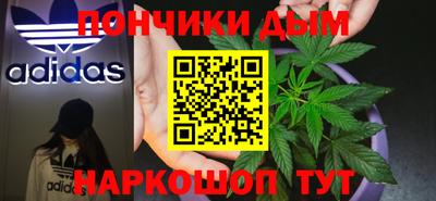 МДМА Кунгур