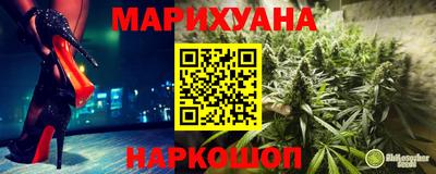 сатива Кумертау
