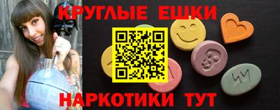 apvp Кулебаки