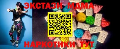 apvp Кулебаки
