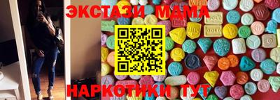 сатива Кумертау