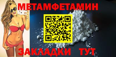 apvp Кулебаки