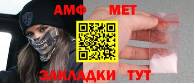 apvp Кулебаки