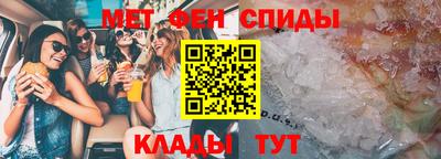 сатива Кумертау
