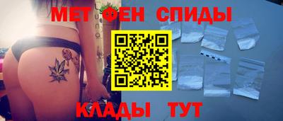 apvp Кулебаки