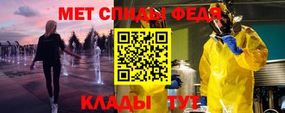 apvp Кулебаки