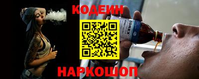 МДМА Кунгур