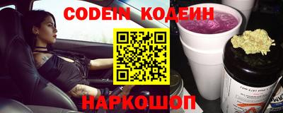 сатива Кумертау