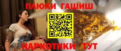 МДМА Кунгур