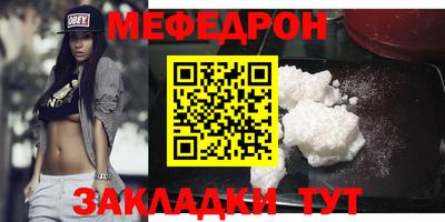 apvp Кулебаки