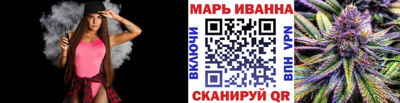 Шишки марихуана Ganja  Ессентуки 